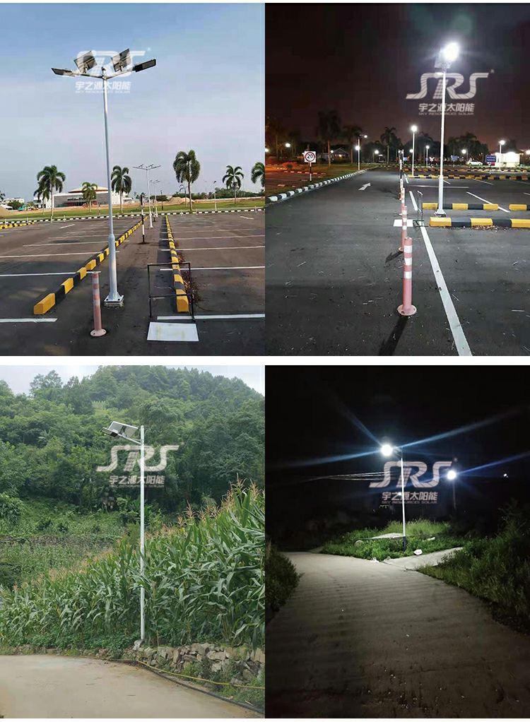410 Dual body street lamp