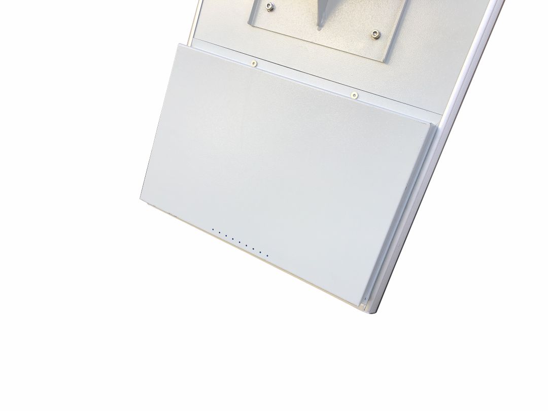 353-354一體化路燈